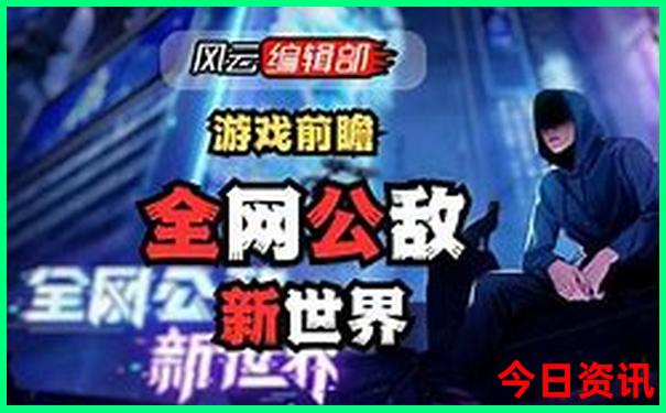 灵隐寺旅游路线图