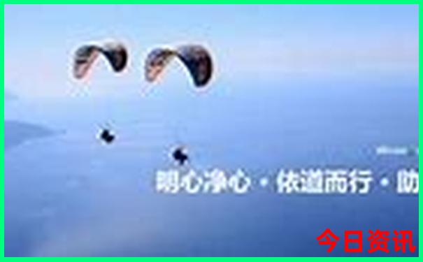 澳门cc彩开奖结果查询