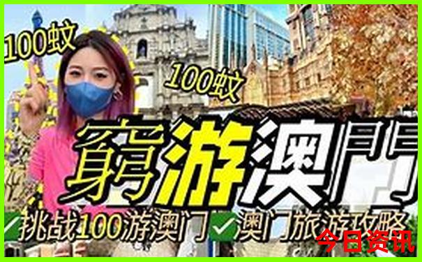 河北旅游景点有哪些地方最好玩
