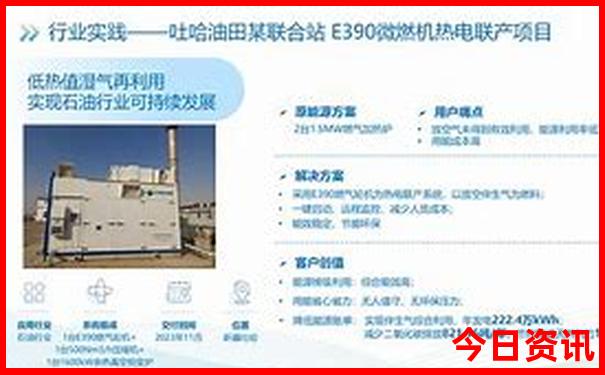 广西全境游 最佳路线