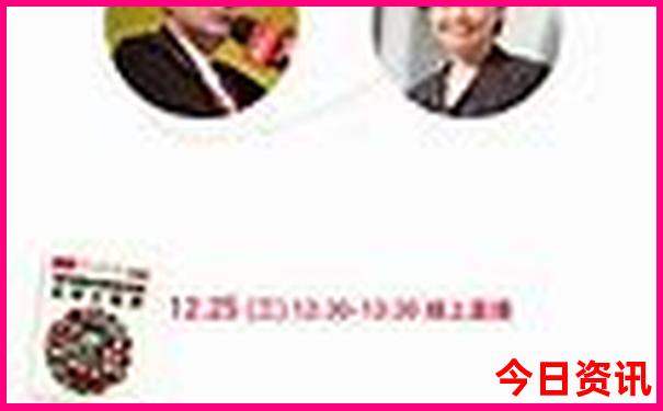 北京北海公园主要景点是哪些